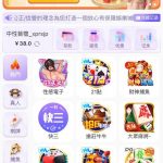 博九网 送19-博彩白菜网-博彩论坛-白嫖论坛