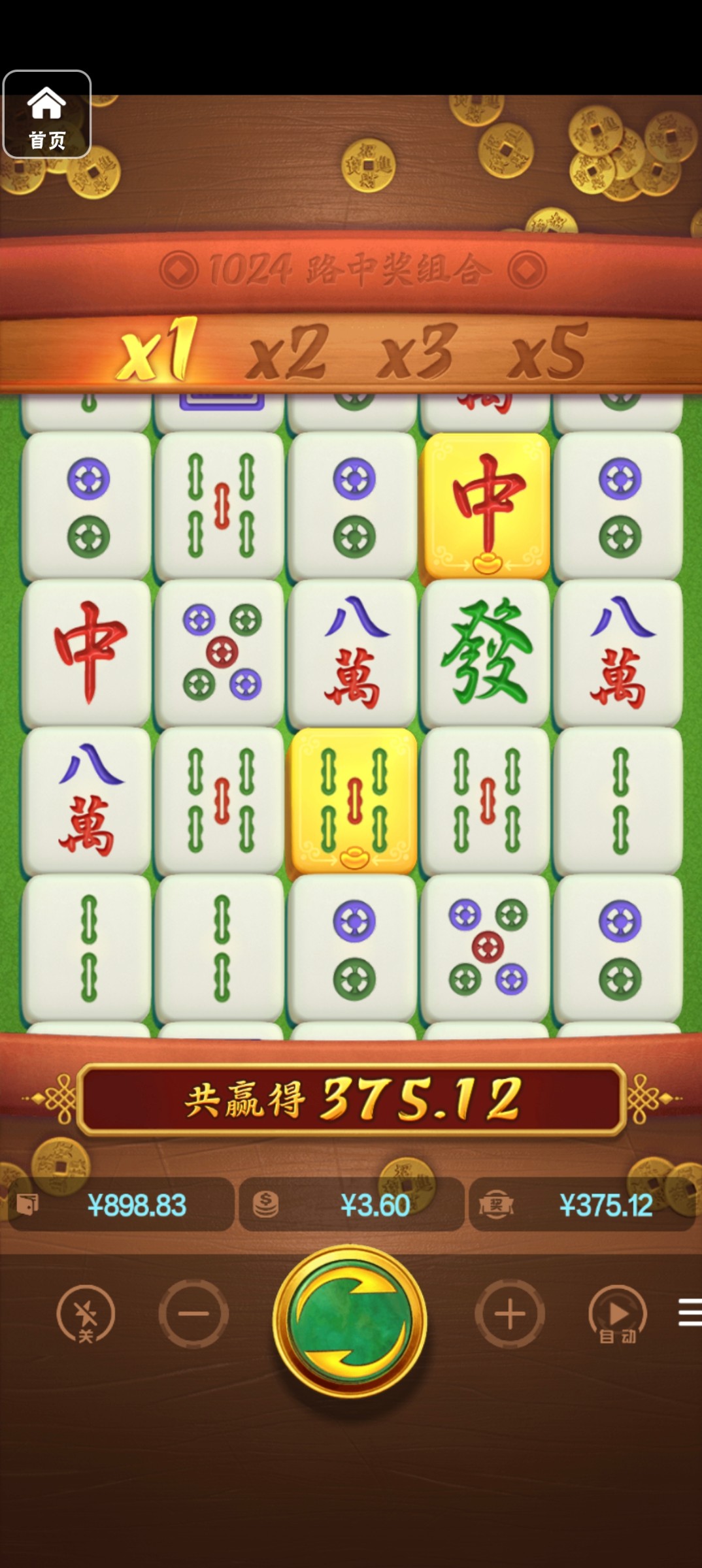 评论图片-博彩白菜网-博彩论坛-白嫖论坛