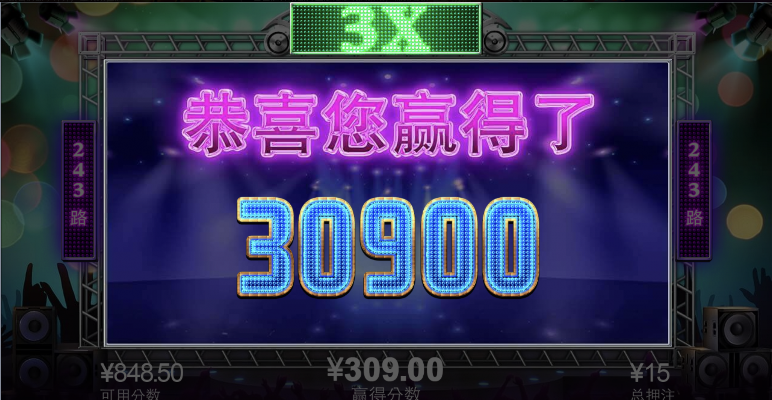 评论图片-博彩白菜网-博彩论坛-白嫖论坛