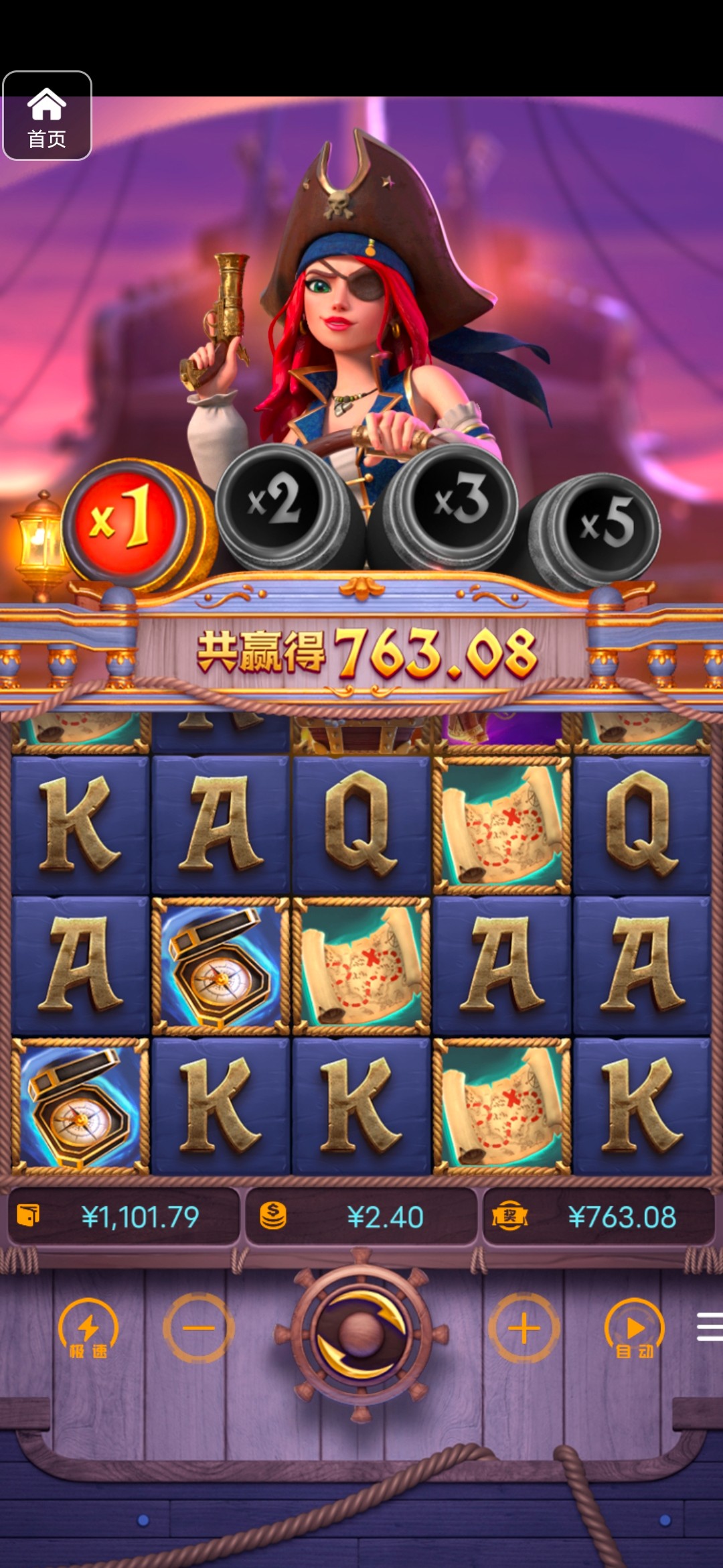 评论图片-博彩白菜网-博彩论坛-白嫖论坛