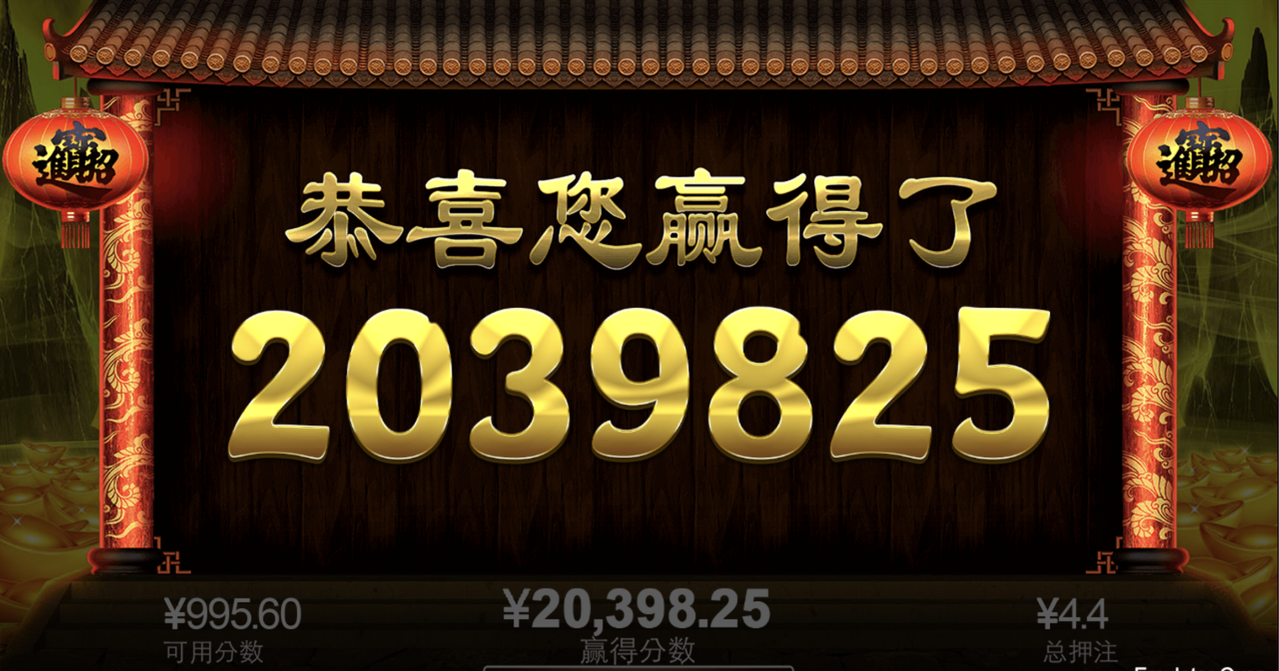 评论图片-博彩白菜网-博彩论坛-白嫖论坛