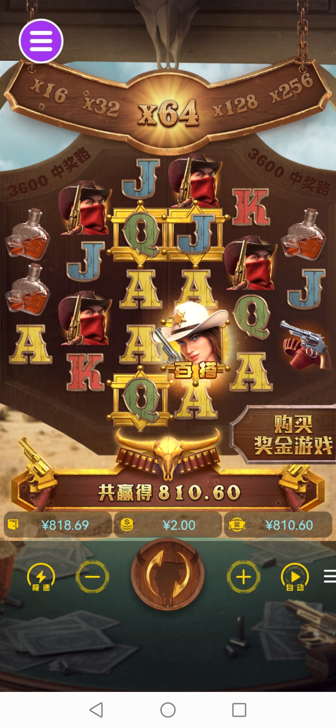 评论图片-博彩白菜网-博彩论坛-白嫖论坛