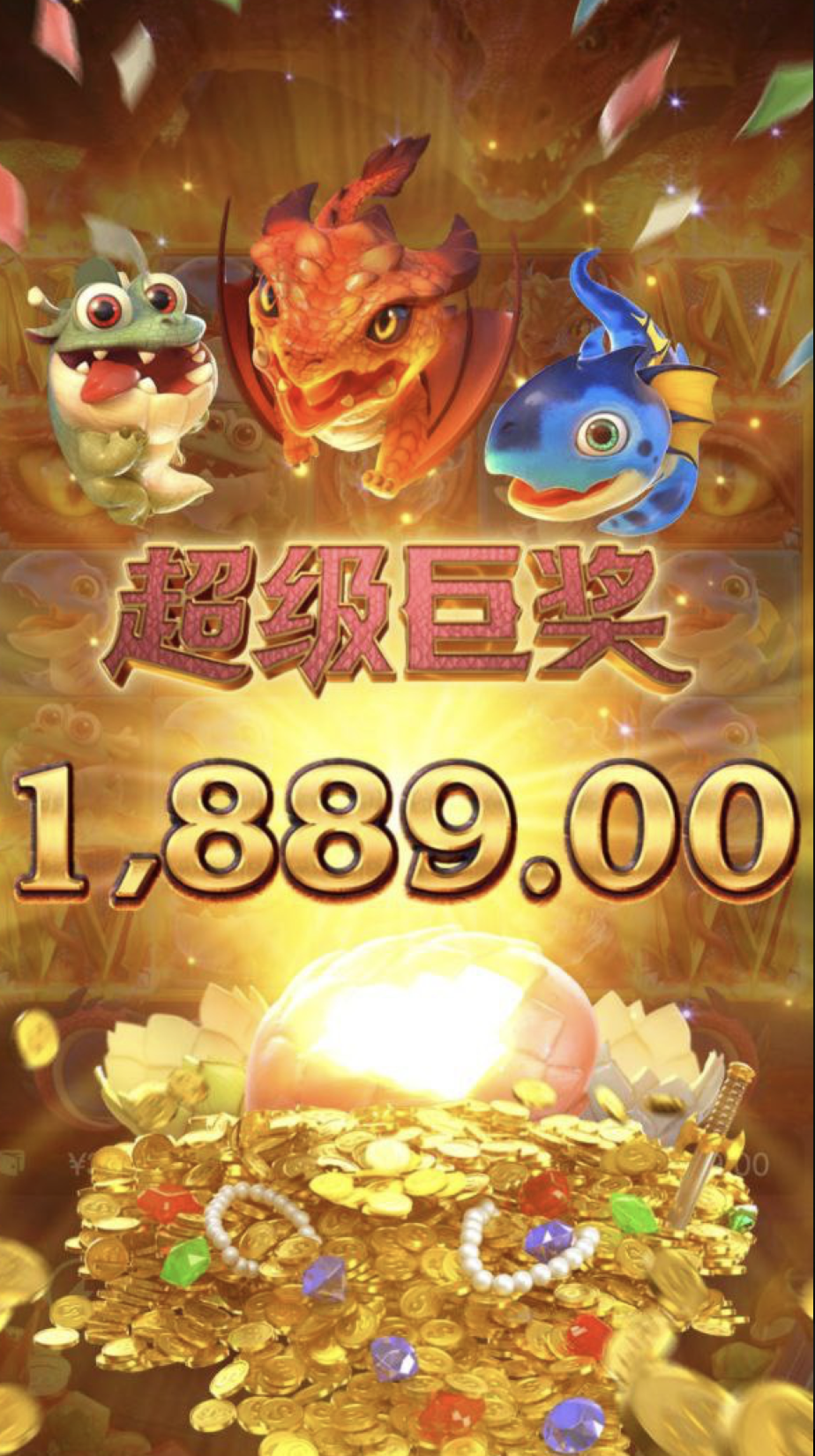 评论图片-博彩白菜网-博彩论坛-白嫖论坛