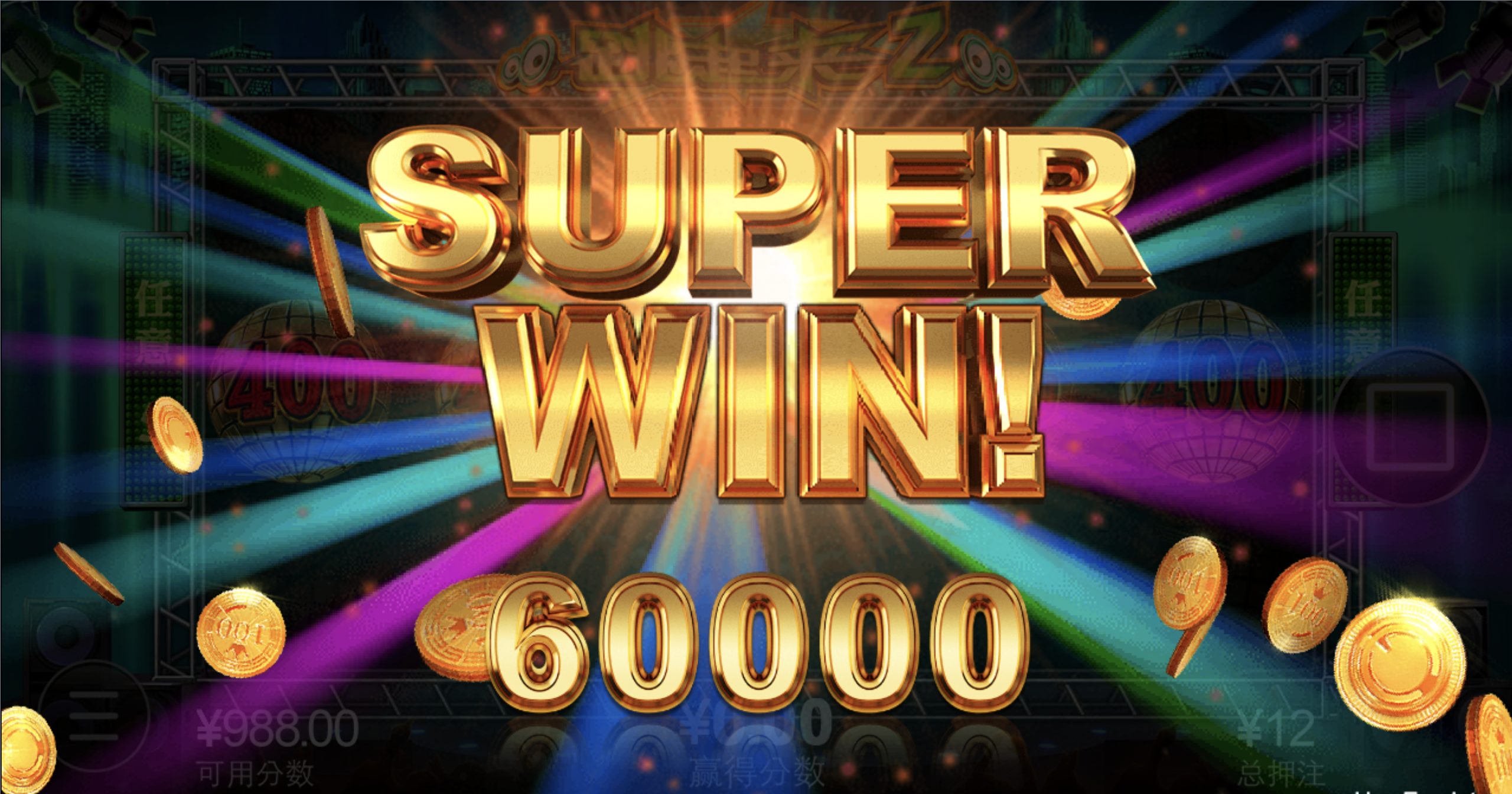 评论图片-博彩白菜网-博彩论坛-白嫖论坛