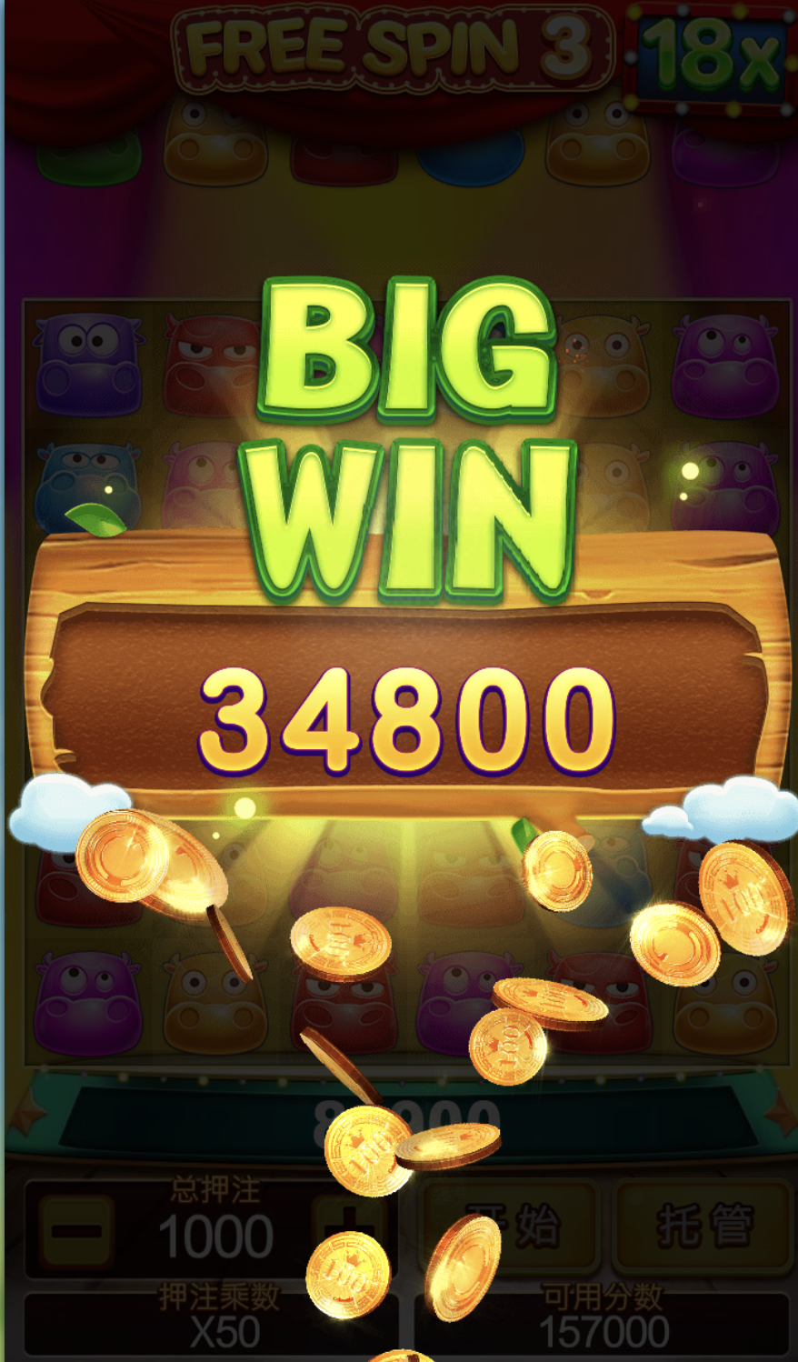 评论图片-博彩白菜网-博彩论坛-白嫖论坛