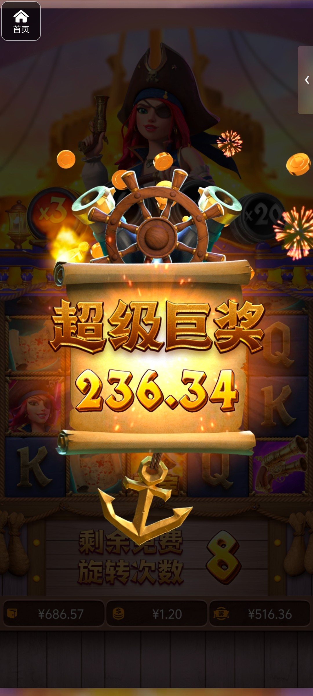 评论图片-博彩白菜网-博彩论坛-白嫖论坛