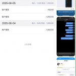 黑平台曝光 南宫-博彩白菜网-博彩论坛-白嫖论坛