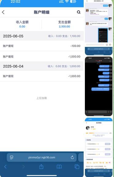 黑平台曝光 南宫-博彩白菜网-博彩论坛-白嫖论坛