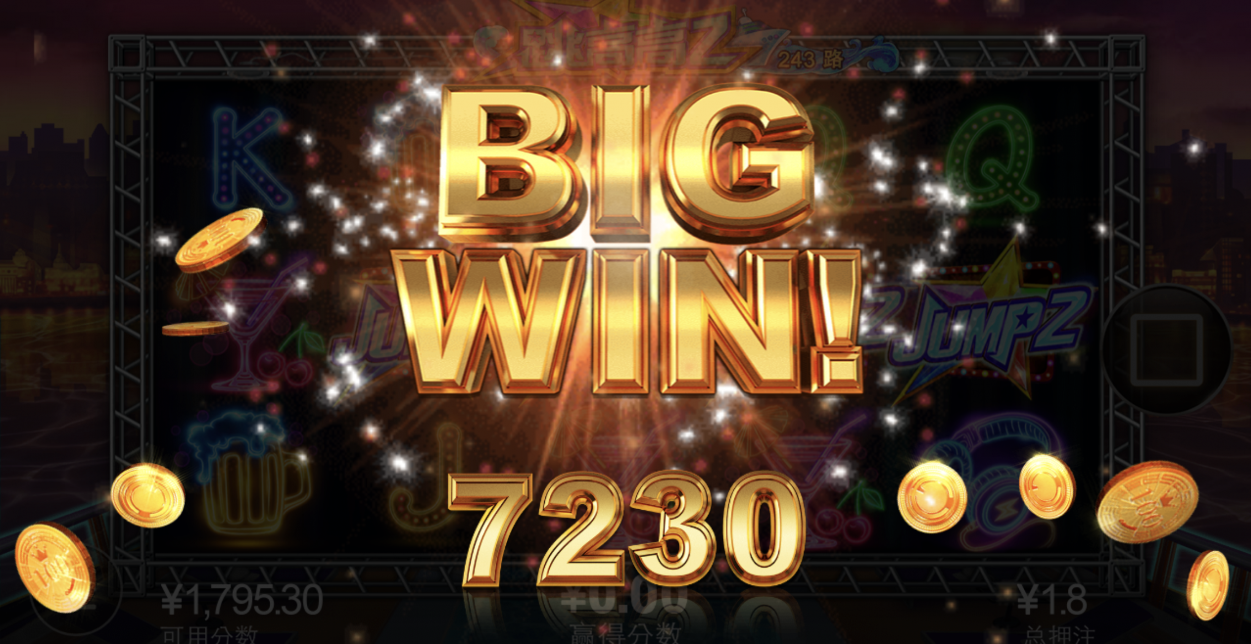 评论图片-博彩白菜网-博彩论坛-白嫖论坛