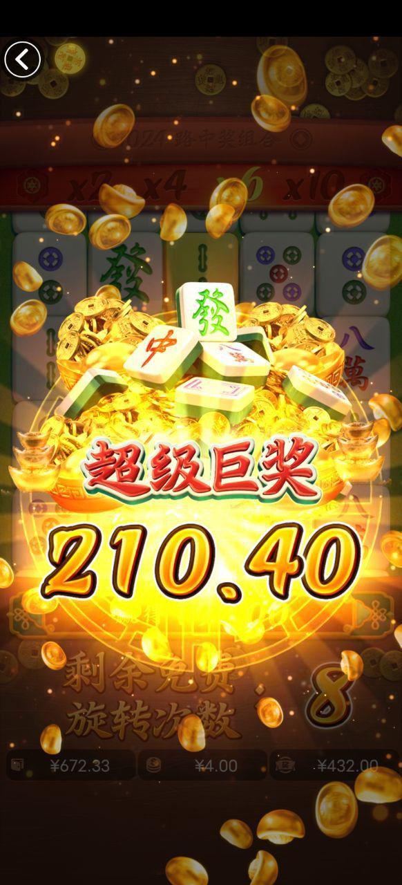 评论图片-博彩白菜网-博彩论坛-白嫖论坛