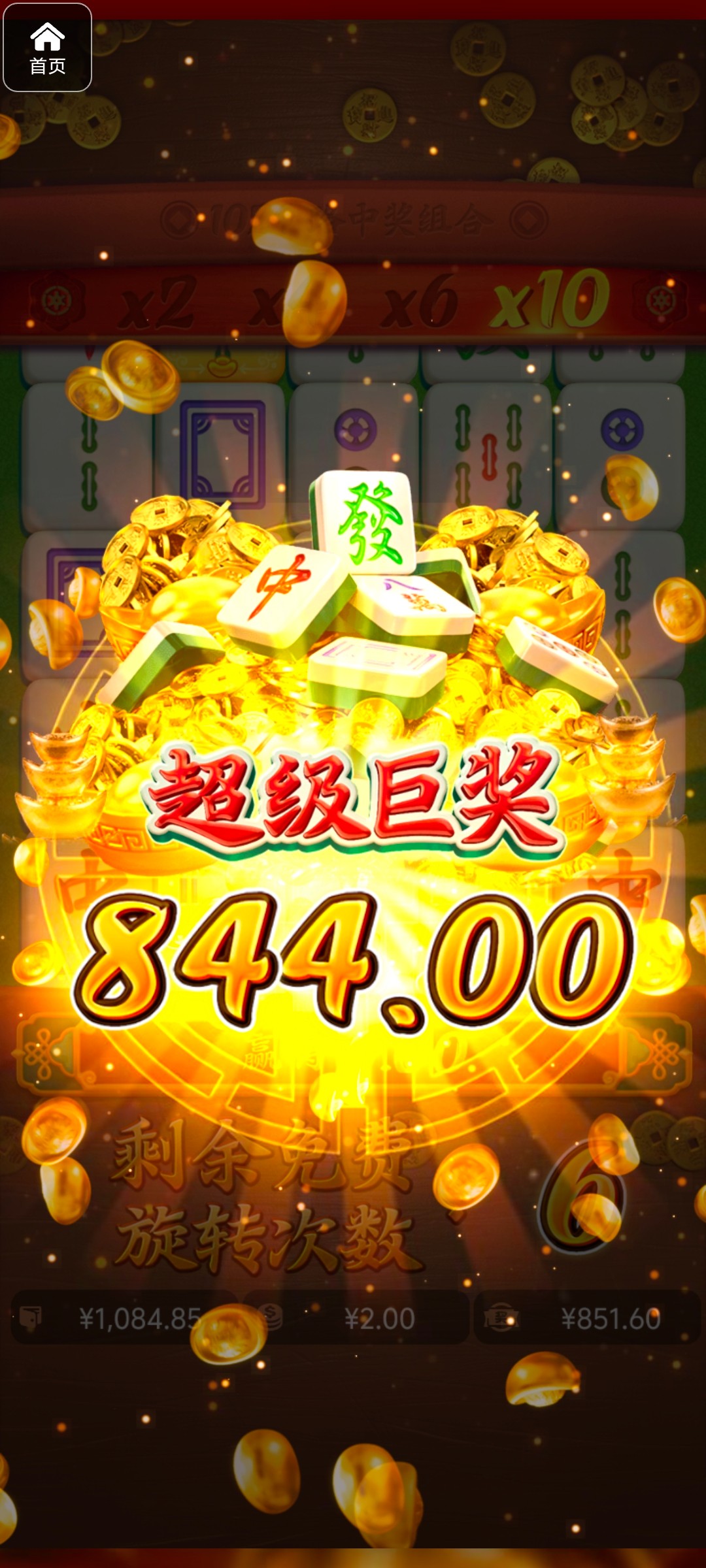 评论图片-博彩白菜网-博彩论坛-白嫖论坛