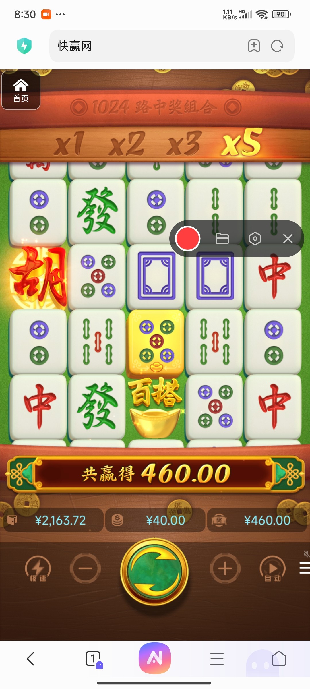 评论图片-博彩白菜网-博彩论坛-白嫖论坛