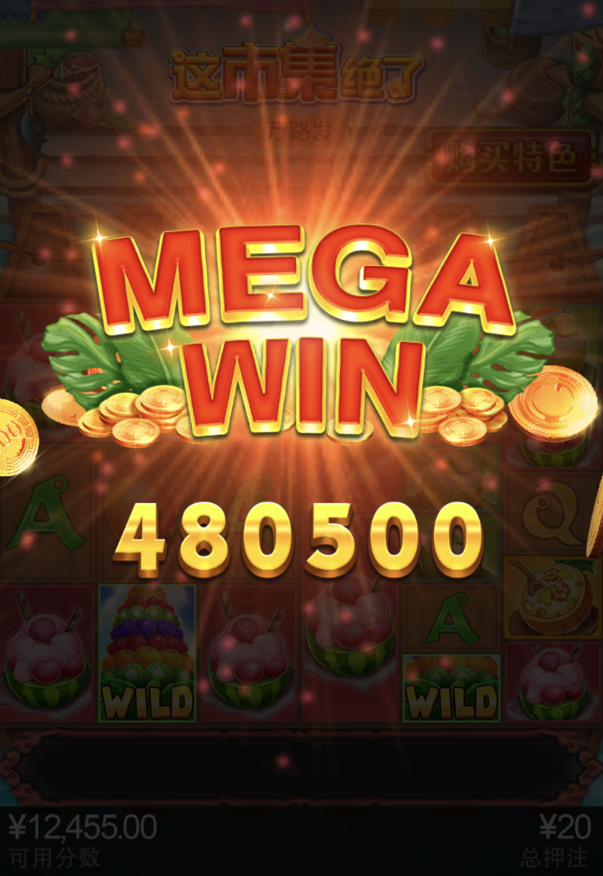 评论图片-博彩白菜网-博彩论坛-白嫖论坛