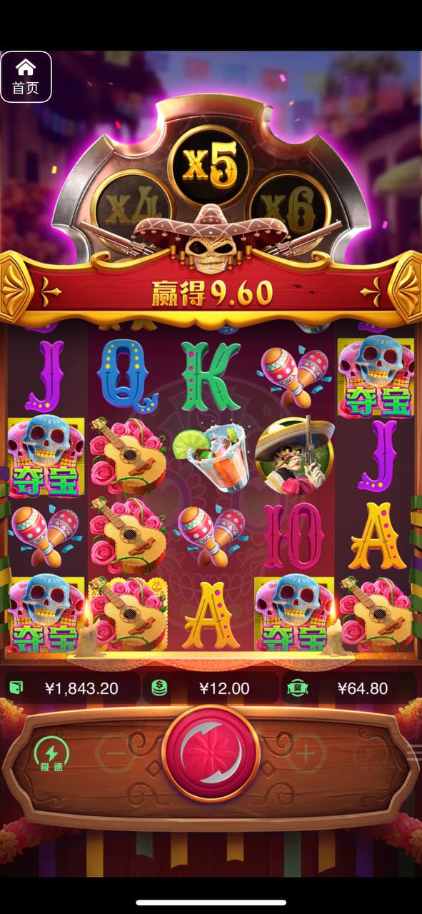 评论图片-博彩白菜网-博彩论坛-白嫖论坛