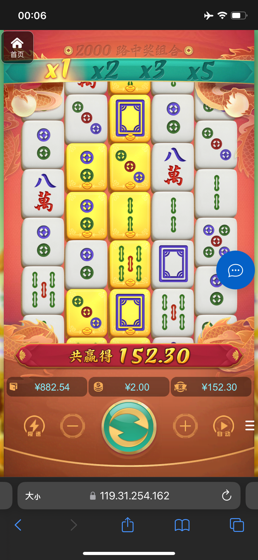 评论图片-博彩白菜网-博彩论坛-白嫖论坛