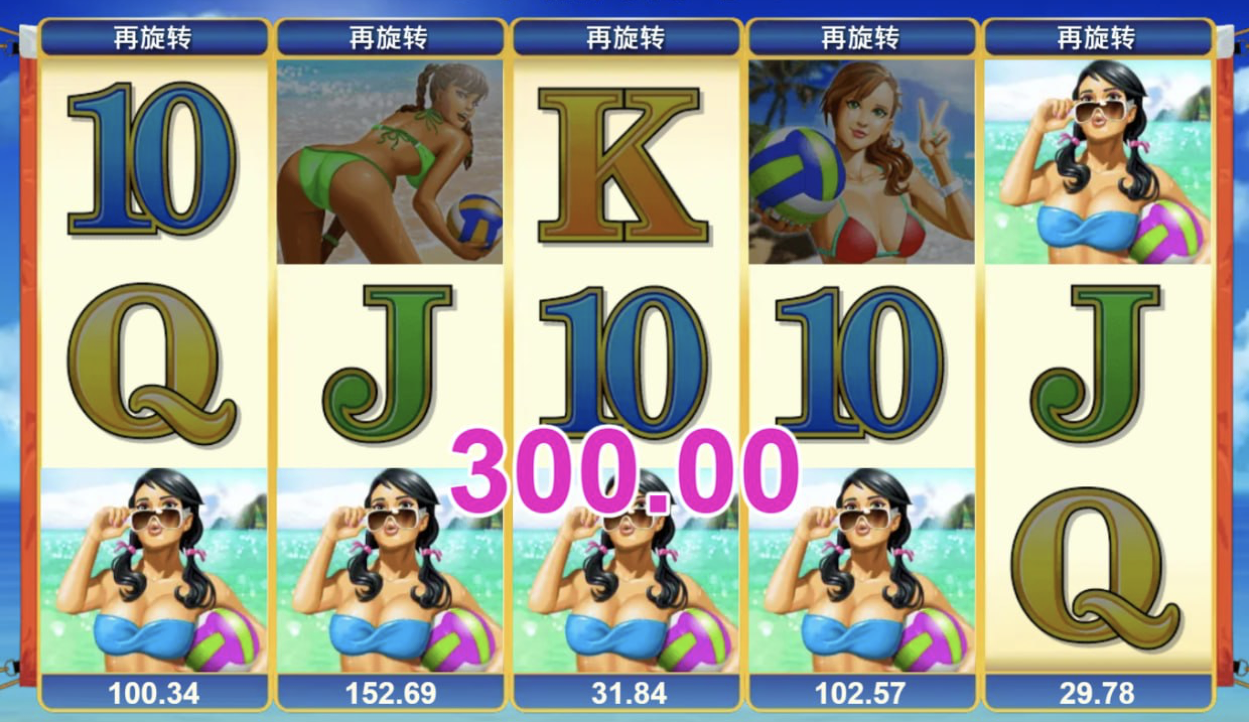 评论图片-博彩白菜网-博彩论坛-白嫖论坛