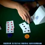 百家乐赢钱秘籍分享:你离赢到没有朋友还有多远?-博彩白菜网-博彩论坛-白嫖论坛