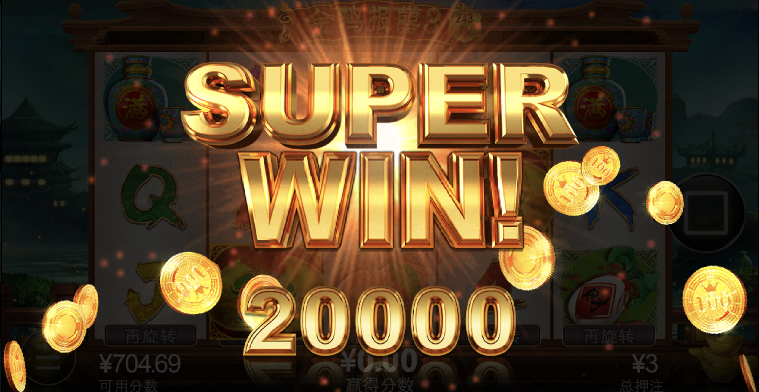 评论图片-博彩白菜网-博彩论坛-白嫖论坛