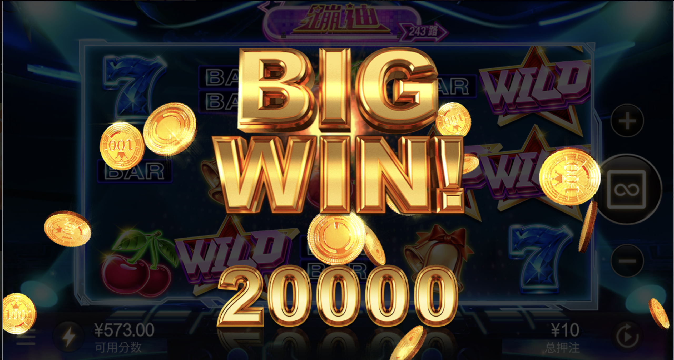 评论图片-博彩白菜网-博彩论坛-白嫖论坛