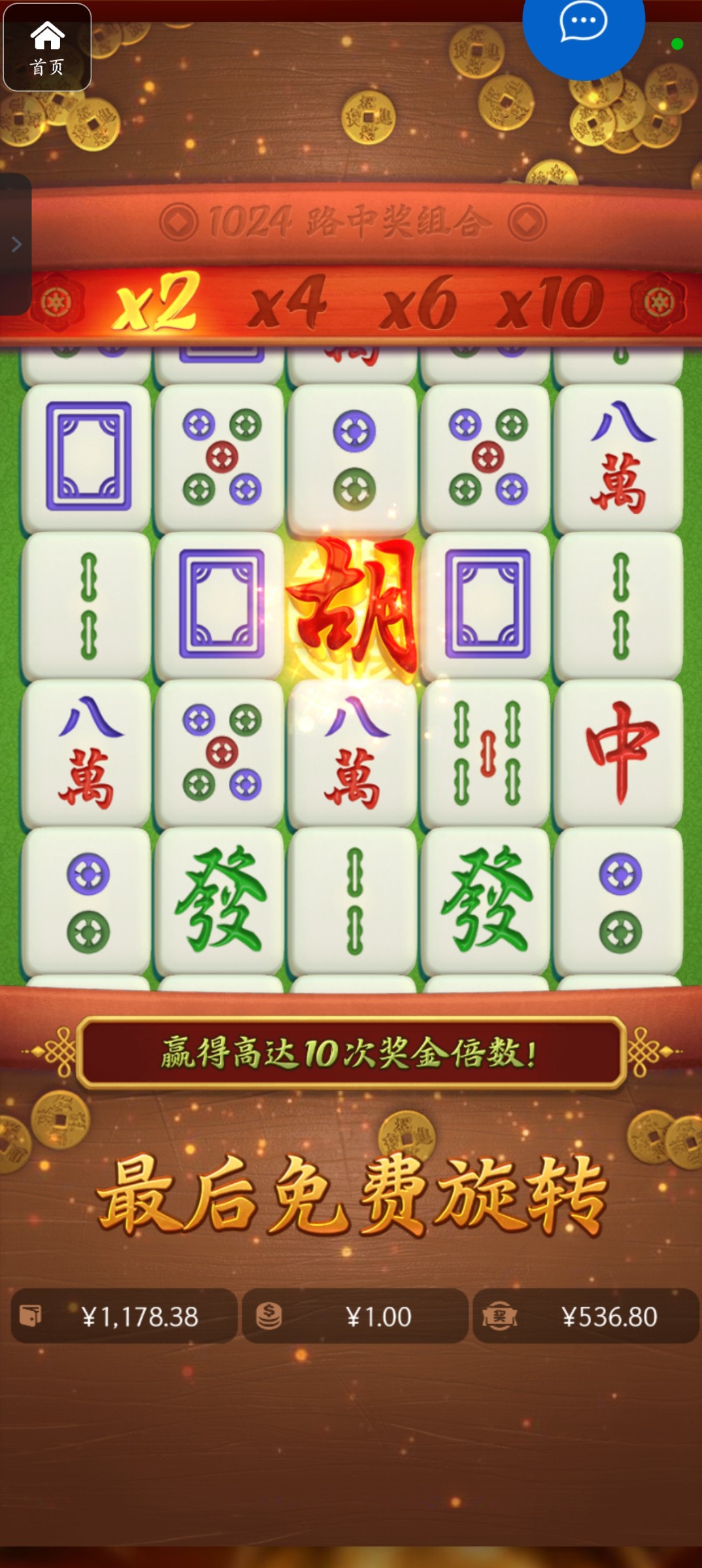 评论图片-博彩白菜网-博彩论坛-白嫖论坛