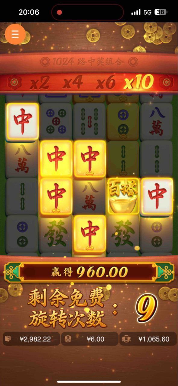 评论图片-博彩白菜网-博彩论坛-白嫖论坛