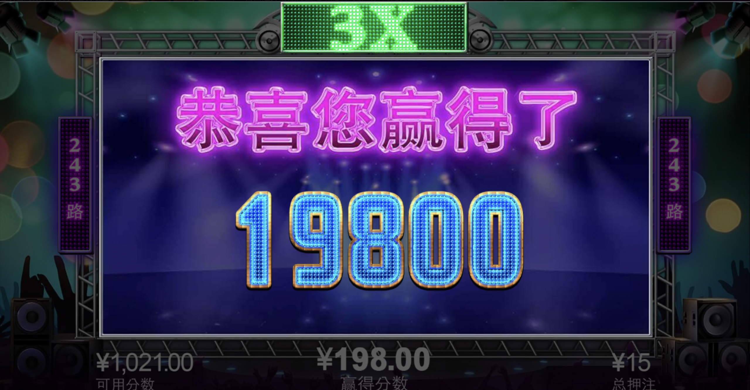 评论图片-博彩白菜网-博彩论坛-白嫖论坛