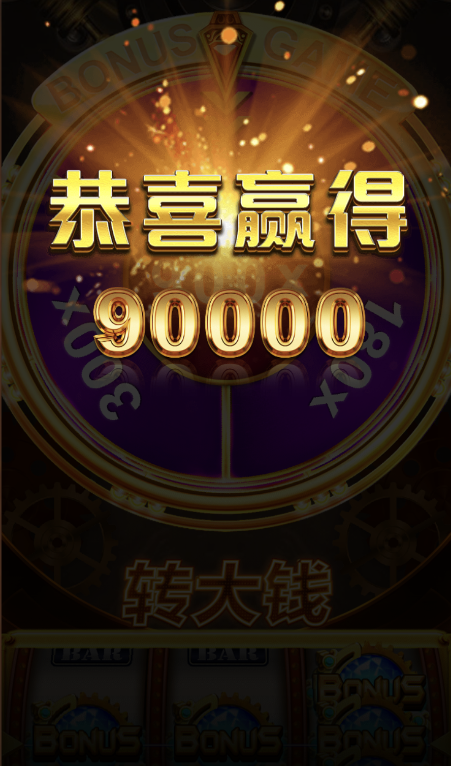 评论图片-博彩白菜网-博彩论坛-白嫖论坛