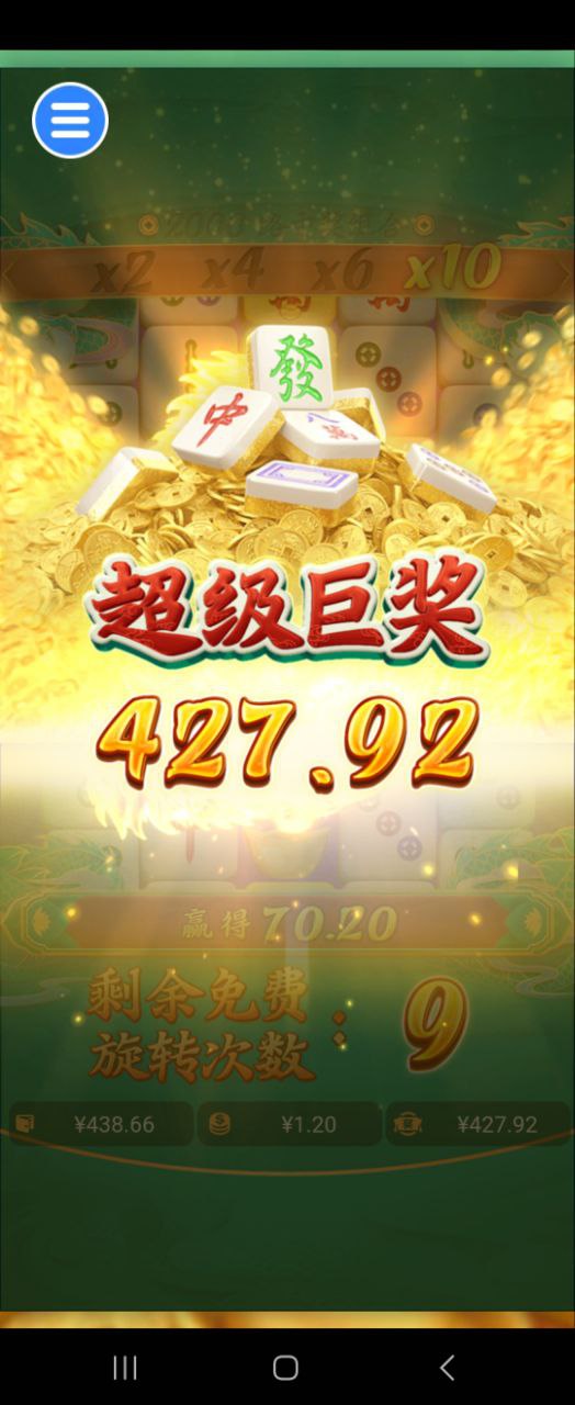 评论图片-博彩白菜网-博彩论坛-白嫖论坛