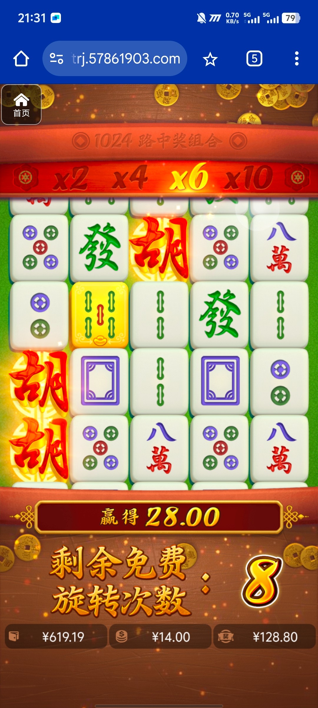 评论图片-博彩白菜网-博彩论坛-白嫖论坛