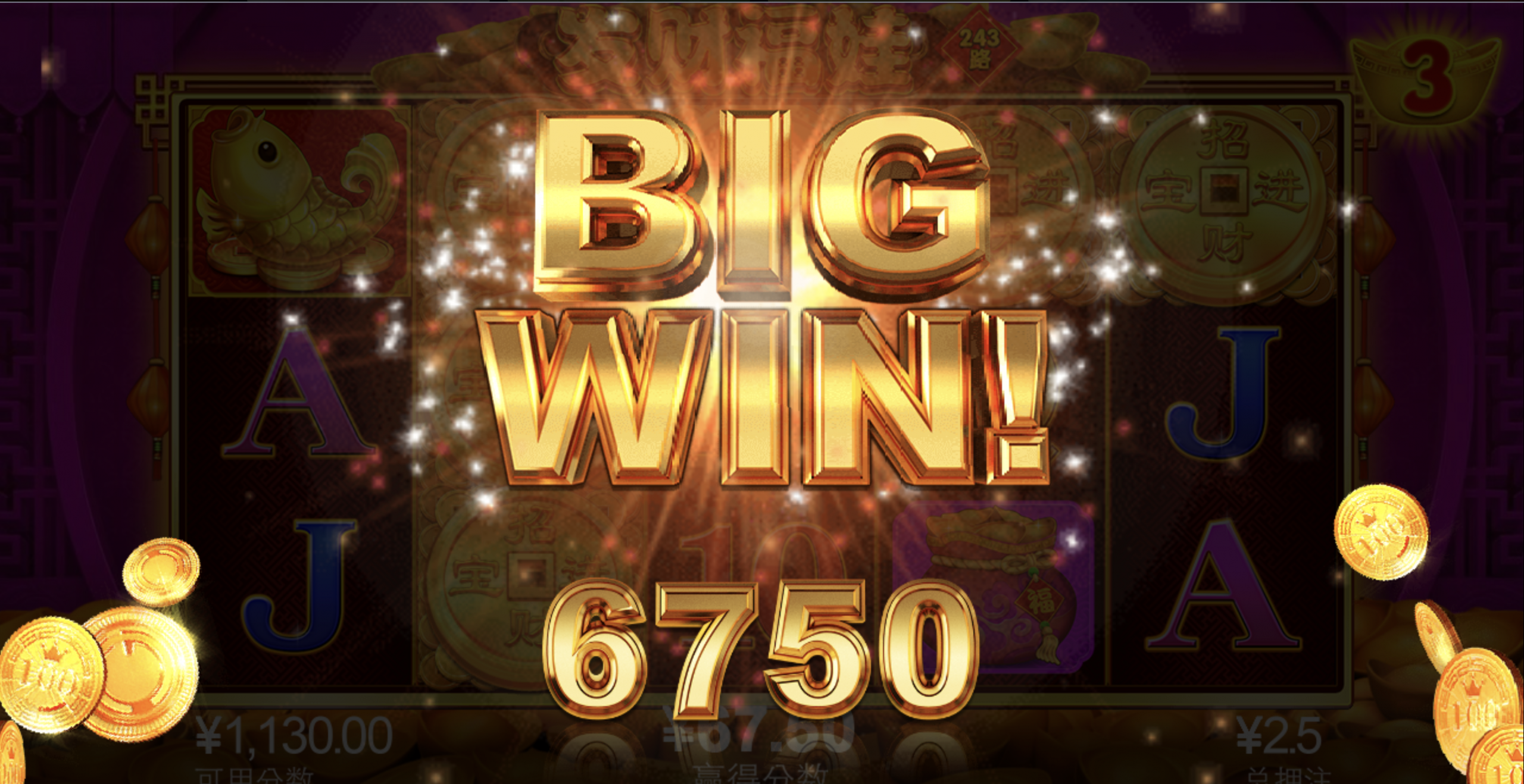 评论图片-博彩白菜网-博彩论坛-白嫖论坛