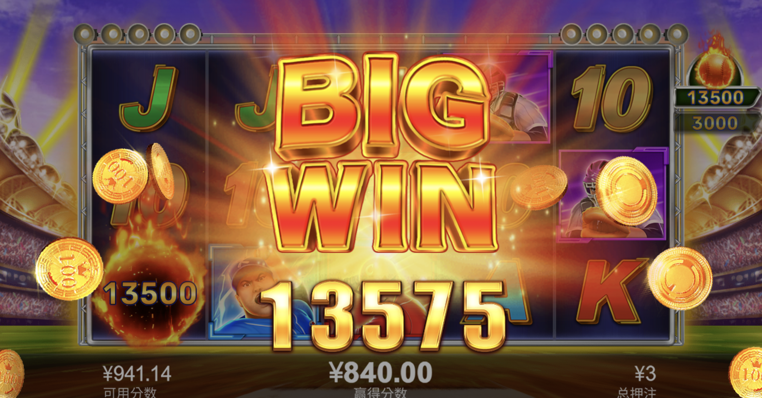 评论图片-博彩白菜网-博彩论坛-白嫖论坛