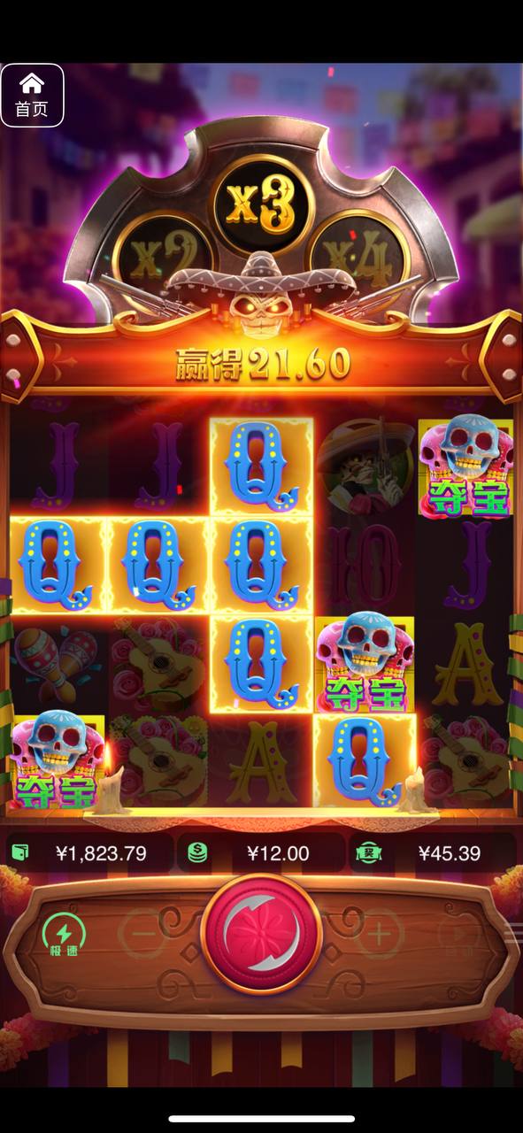 评论图片-博彩白菜网-博彩论坛-白嫖论坛