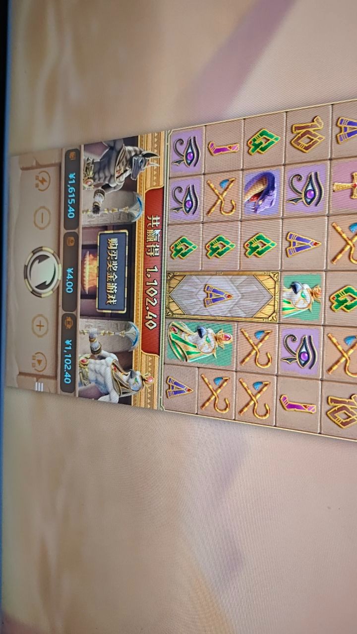 评论图片-博彩白菜网-博彩论坛-白嫖论坛