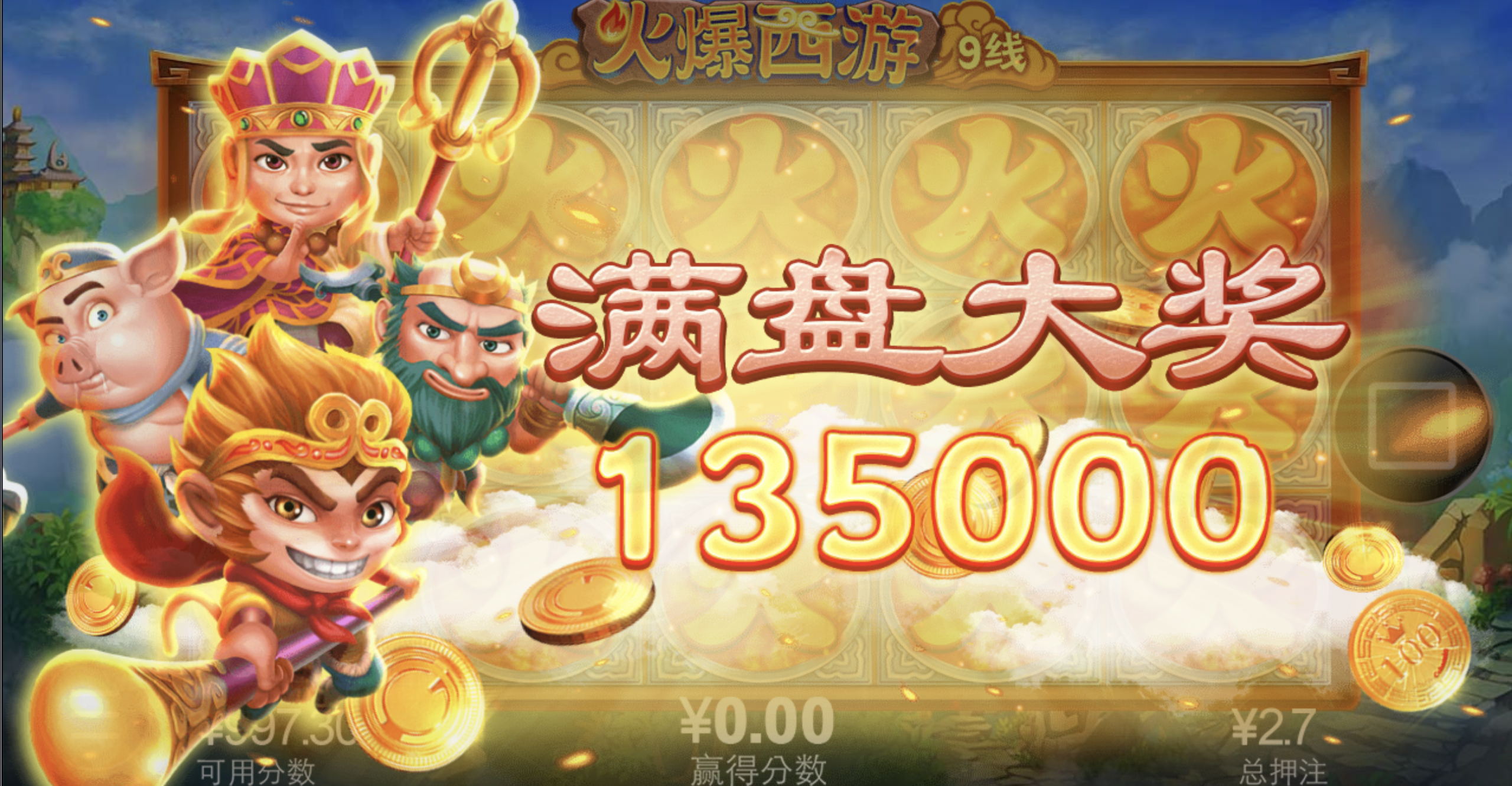 评论图片-博彩白菜网-博彩论坛-白嫖论坛