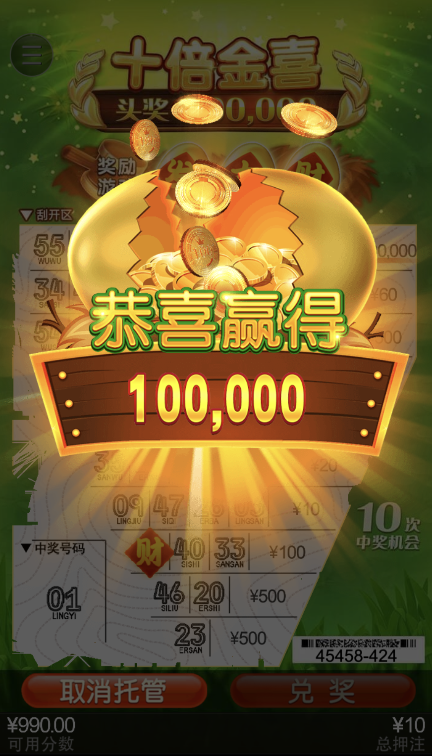 评论图片-博彩白菜网-博彩论坛-白嫖论坛