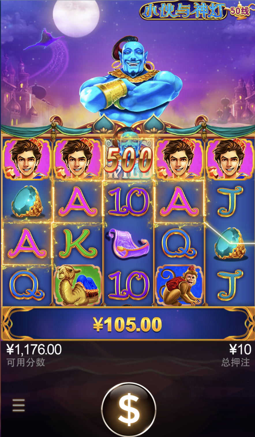 评论图片-博彩白菜网-博彩论坛-白嫖论坛