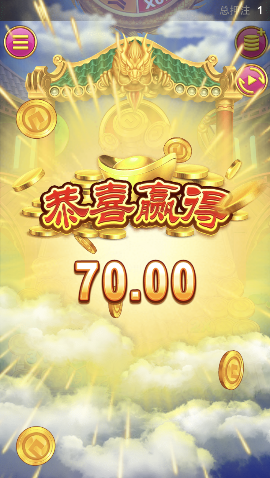 评论图片-博彩白菜网-博彩论坛-白嫖论坛