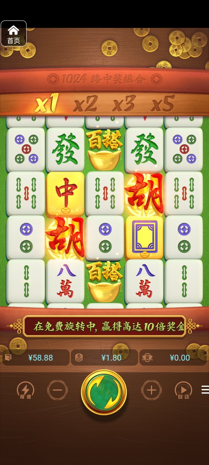 评论图片-博彩白菜网-博彩论坛-白嫖论坛