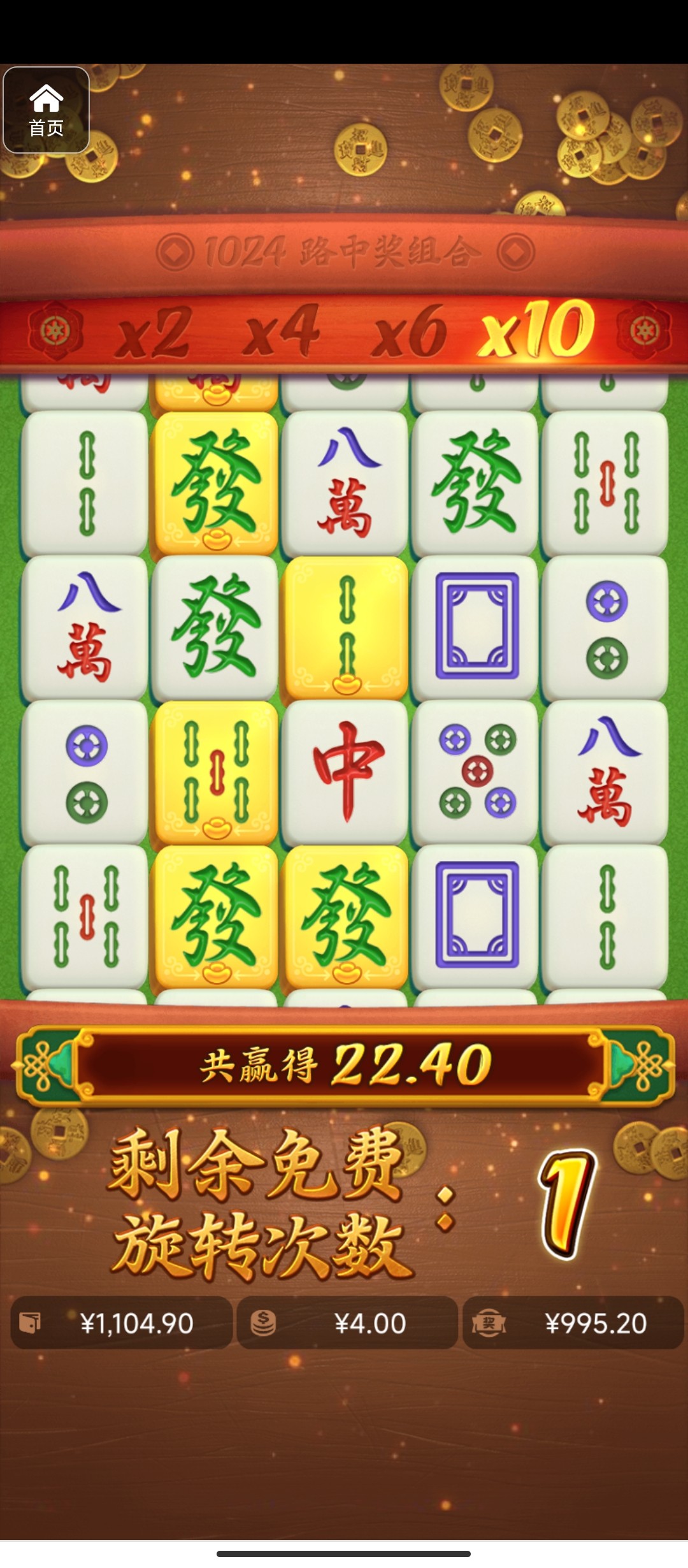 评论图片-博彩白菜网-博彩论坛-白嫖论坛