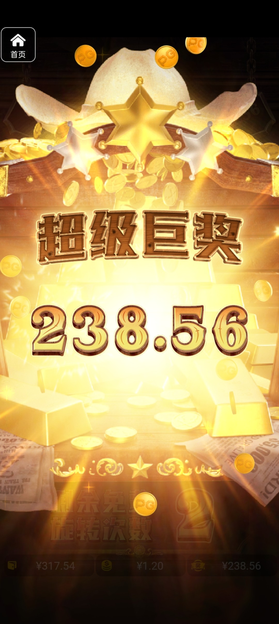 评论图片-博彩白菜网-博彩论坛-白嫖论坛