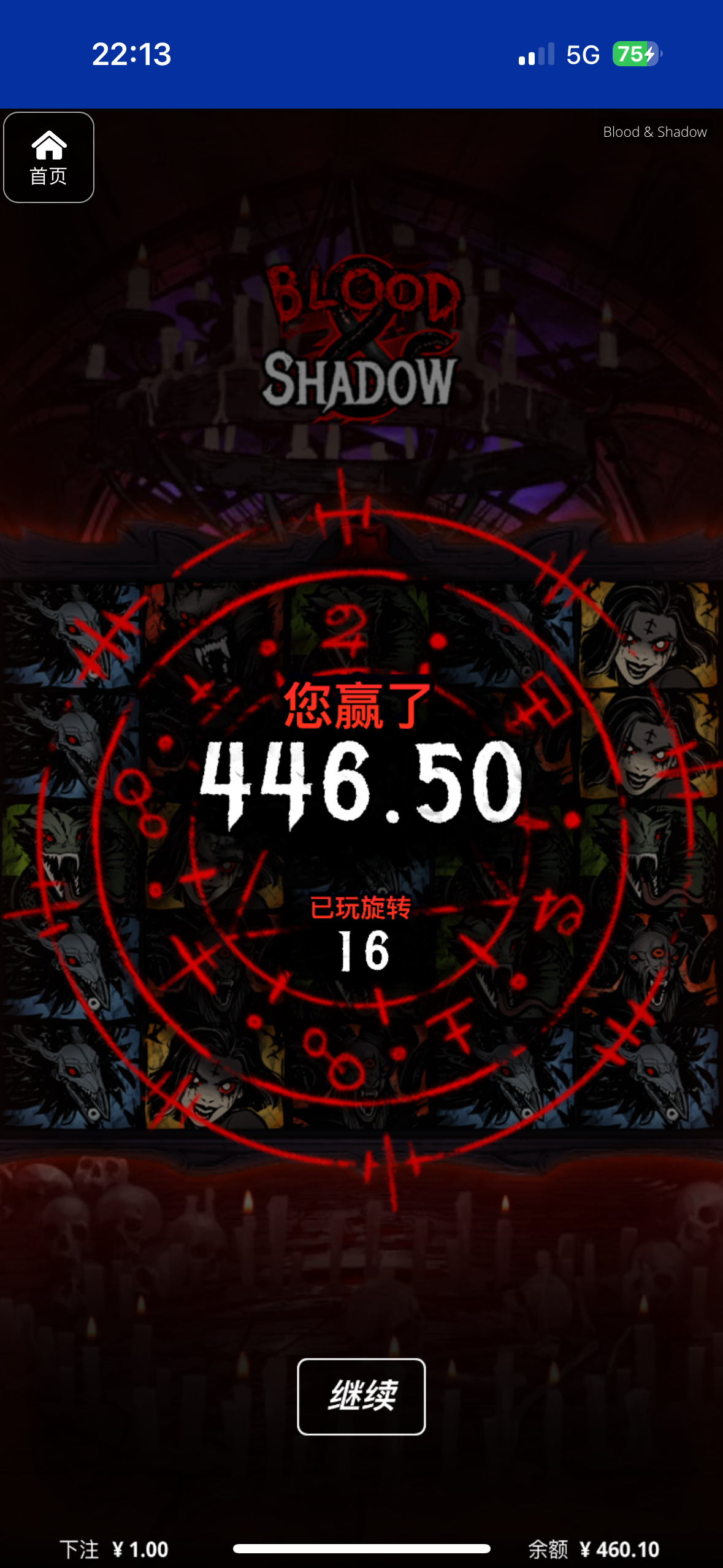 评论图片-博彩白菜网-博彩论坛-白嫖论坛