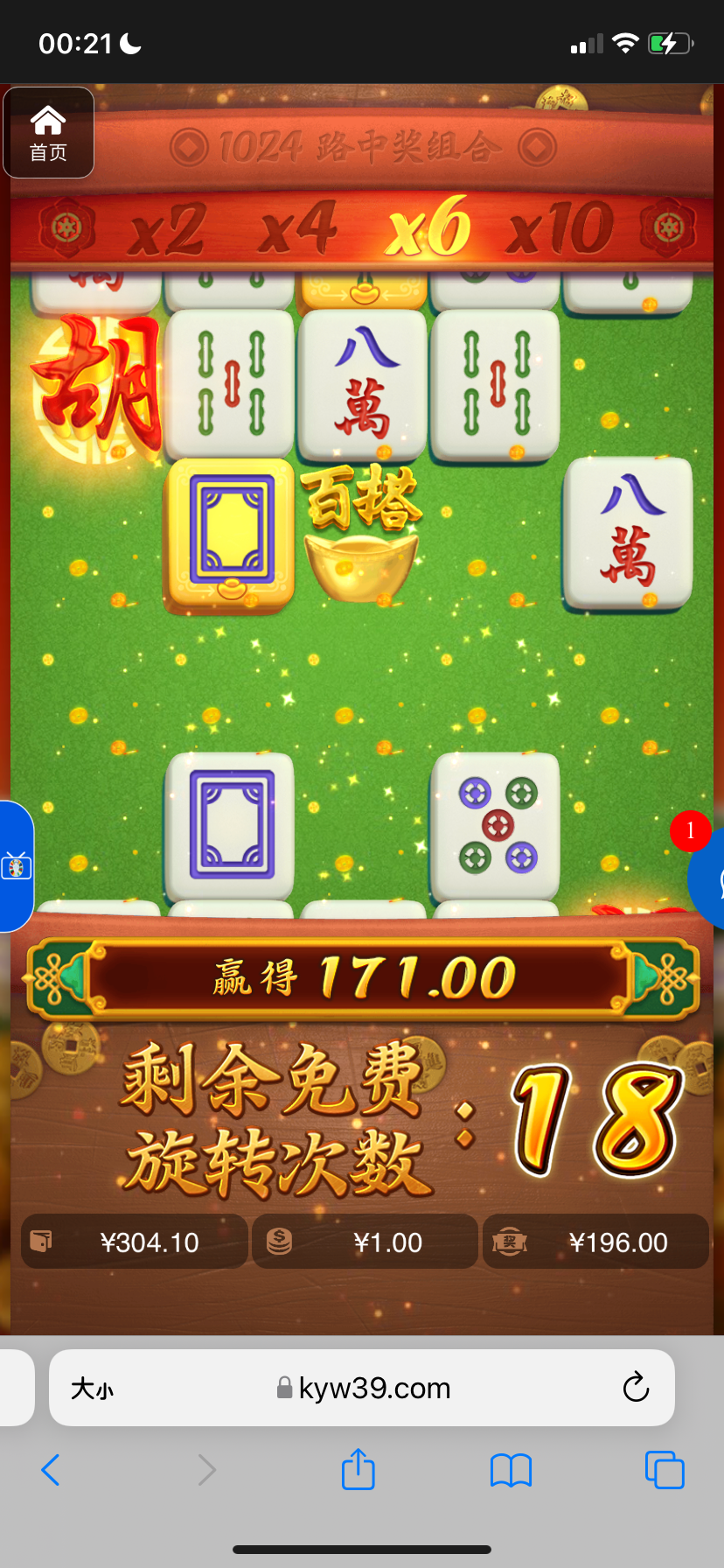 评论图片-博彩白菜网-博彩论坛-白嫖论坛