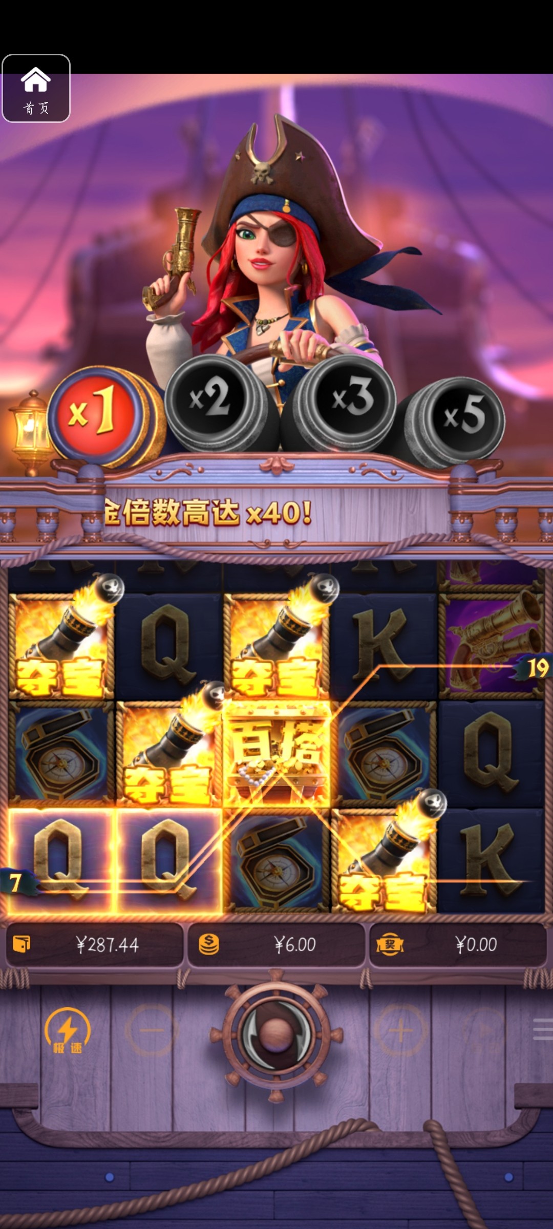 评论图片-博彩白菜网-博彩论坛-白嫖论坛