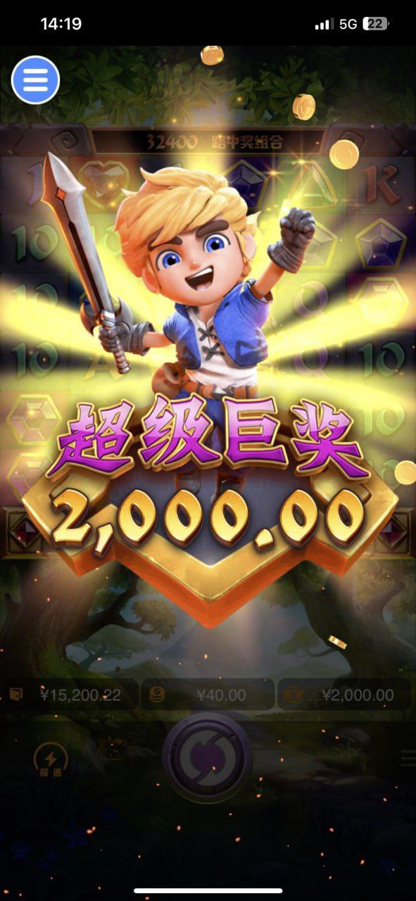 评论图片-博彩白菜网-博彩论坛-白嫖论坛