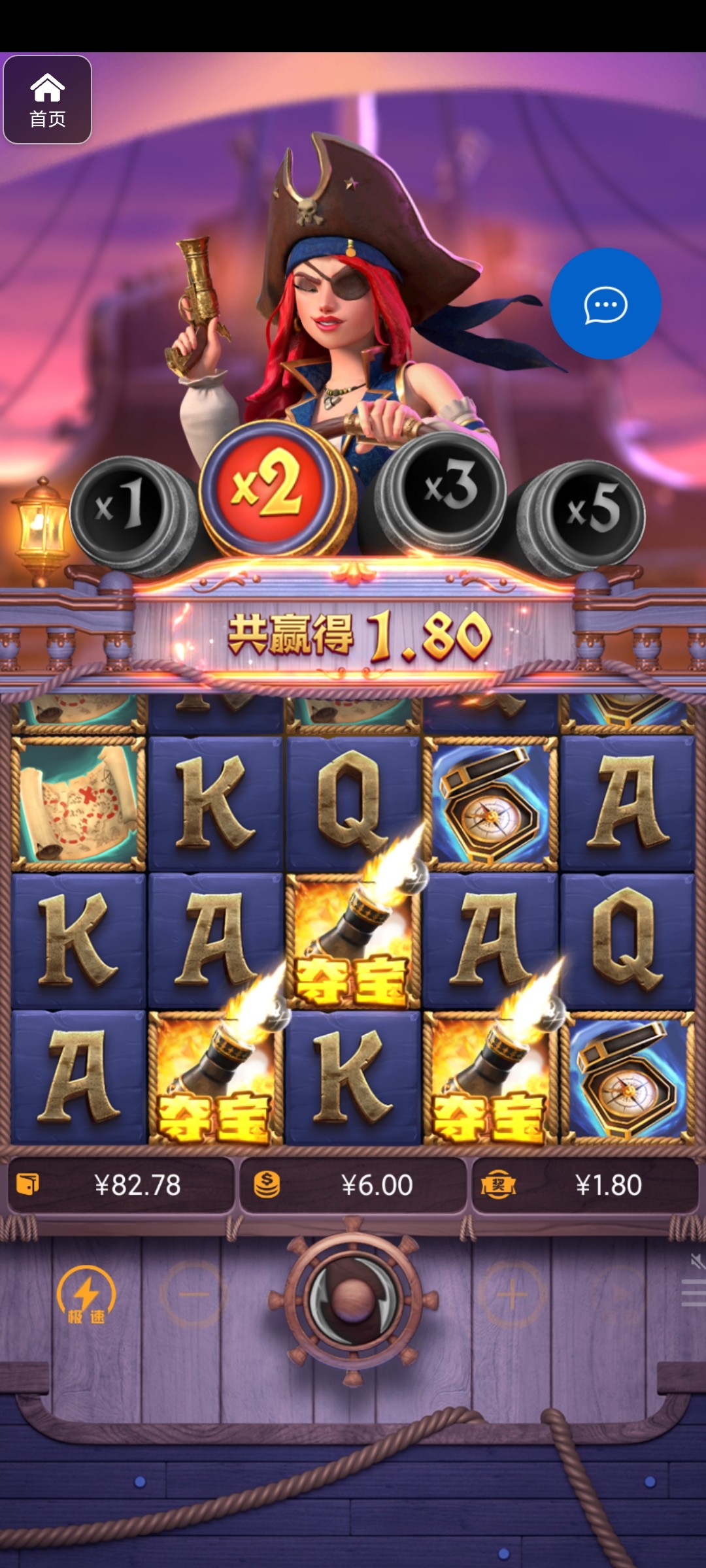 评论图片-博彩白菜网-博彩论坛-白嫖论坛