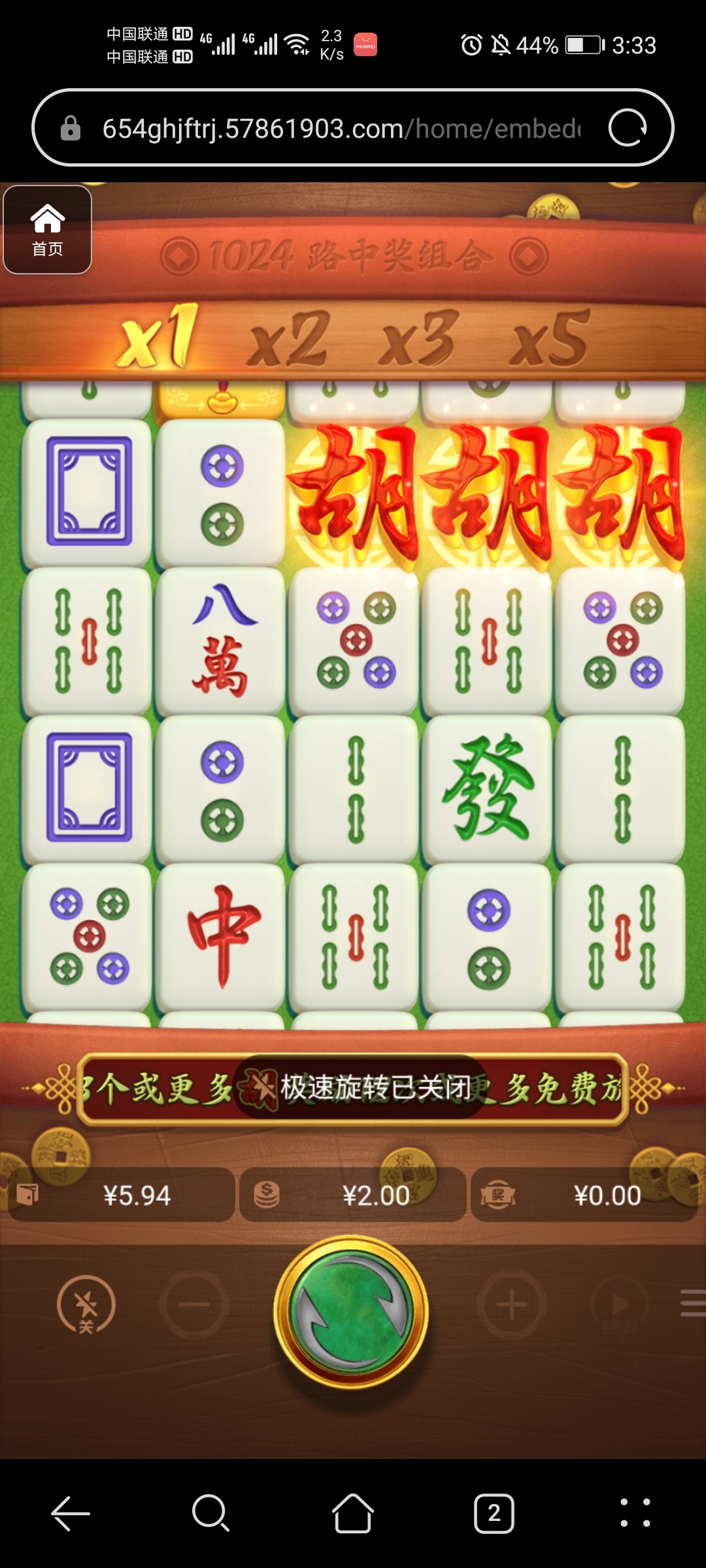 评论图片-博彩白菜网-博彩论坛-白嫖论坛