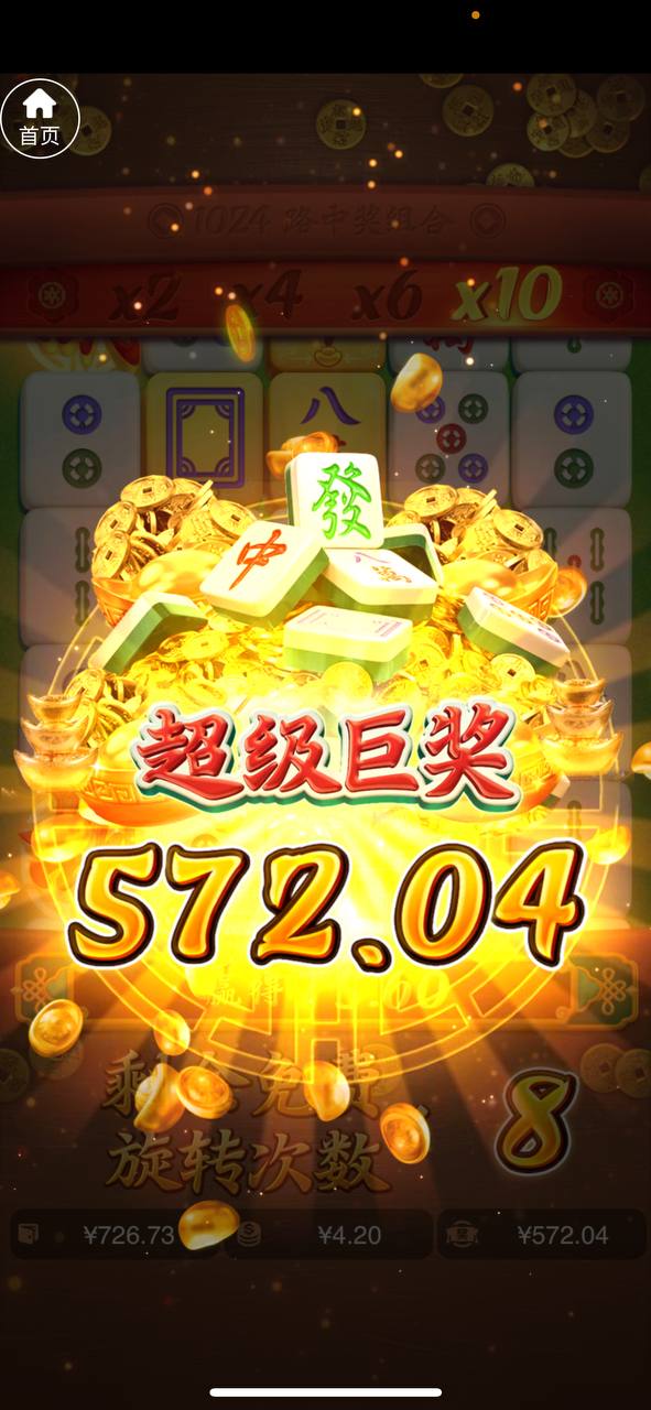 评论图片-博彩白菜网-博彩论坛-白嫖论坛