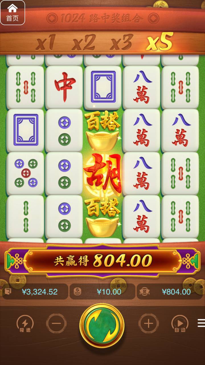 评论图片-博彩白菜网-博彩论坛-白嫖论坛