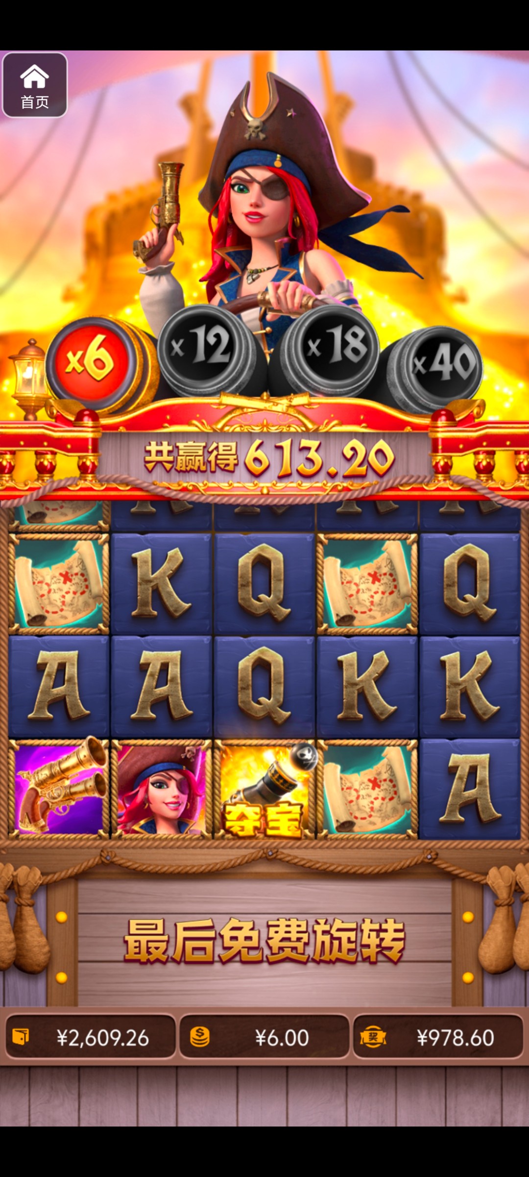 评论图片-博彩白菜网-博彩论坛-白嫖论坛