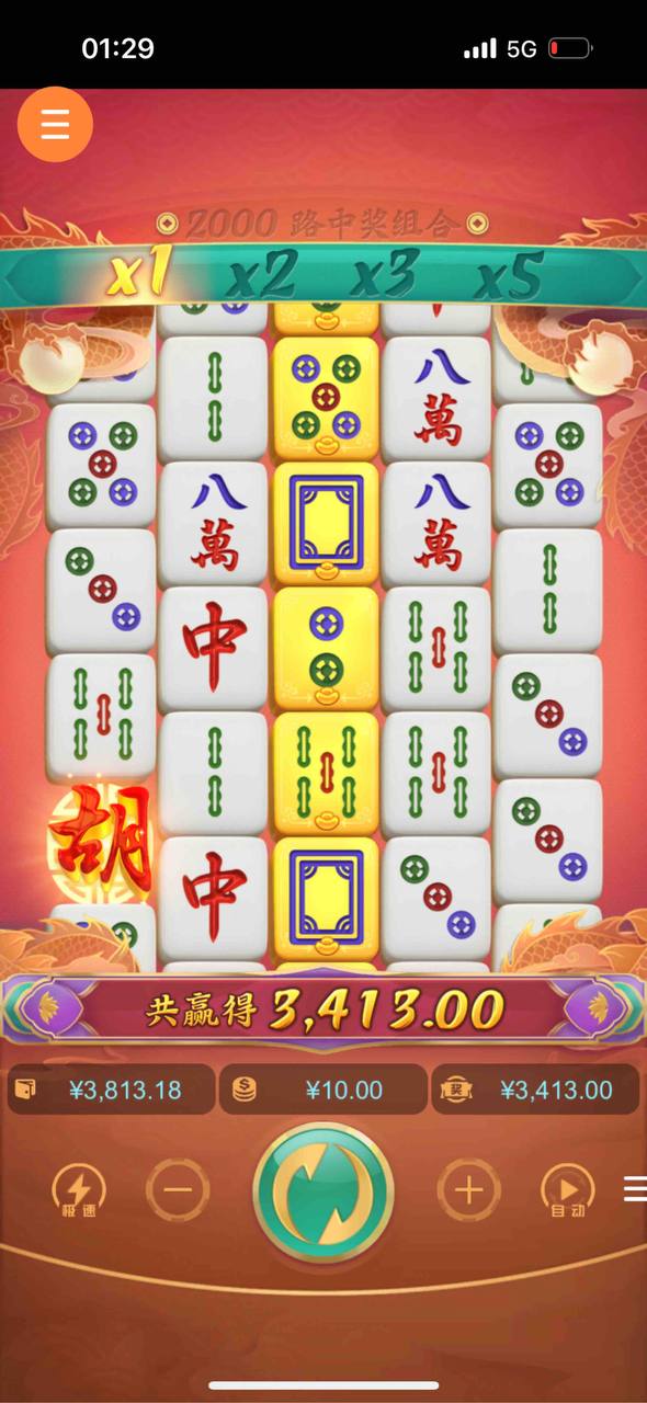 评论图片-博彩白菜网-博彩论坛-白嫖论坛